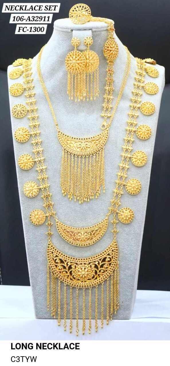 Large Long Gold Chain Necklace
